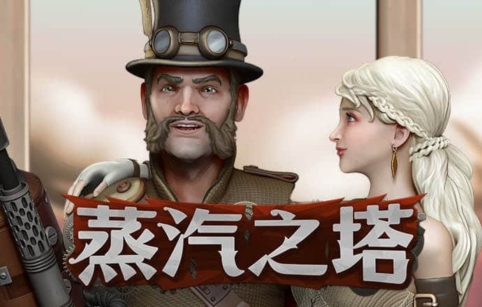 菲律宾地震致逾7.7万人受灾